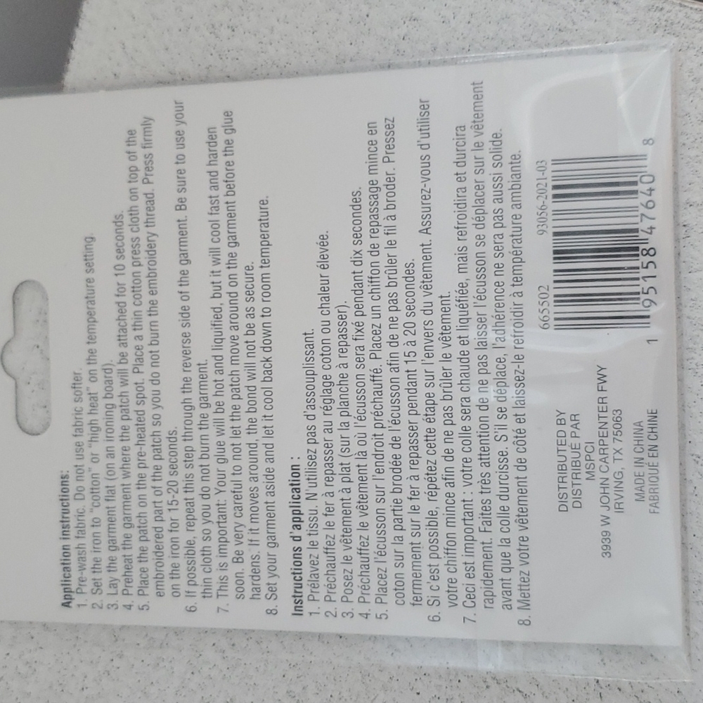ARTMINDS IRON-ON PATCH - Picture 4 of 6